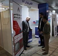 نمایشگاه جانبی سومین همایش پتروتِک