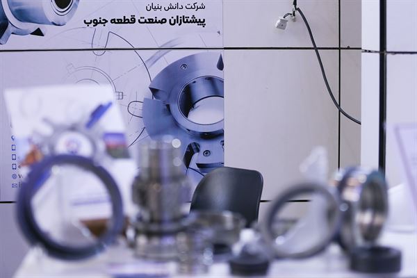 359906_IMG_8633
